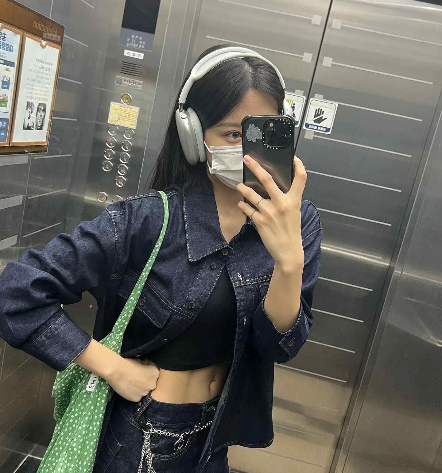 Moon Ga Young - moon-ga-young-sexy-36.webp